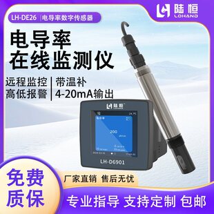 ꑐa�ھ�늌��ʃxECӋ�z�y�x��ˮ늌���늘OTDS늌��ʂ�����̽�^