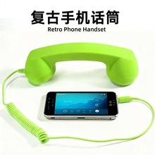 厂家直销直插Type-C手机抖音网红款手机电话筒C口耳机有线听筒