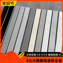 8X80ͨ�wȫ�ɰ׺�ɫ���_���ɴu�͏d���ǵ��_���N�_�u�մ�Ĭ�J����