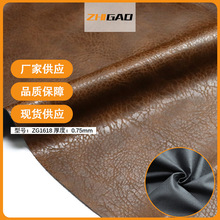 0.75mm TC�׏͹���֦�ݸ���b����PU