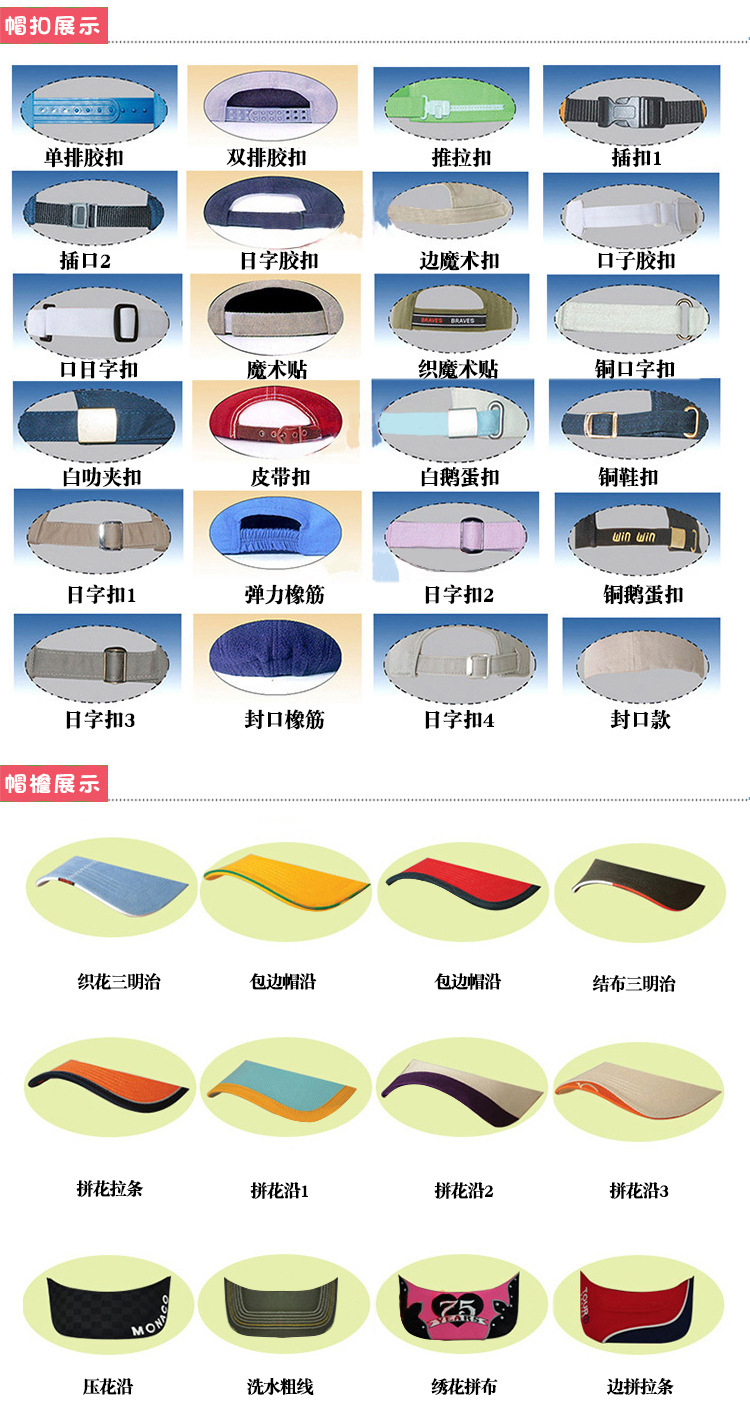 13196939115_1264969971