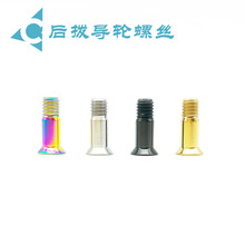 ⁺Ͻ܌̶݆ݽz ܇׃݆ ݽzb