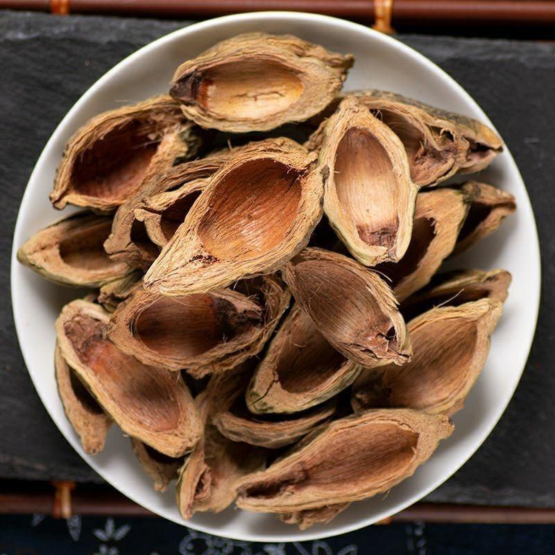 Dried Areca Peel Da Fu Pi 500g TCM Herbal Slices for Decoction and Tea specifications