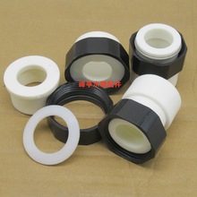 ������PPR�D�Q��� ���α�偠t�û���D�Q�^ ѭ�hˮ�ß��۹ܽ��^