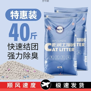 Product Media