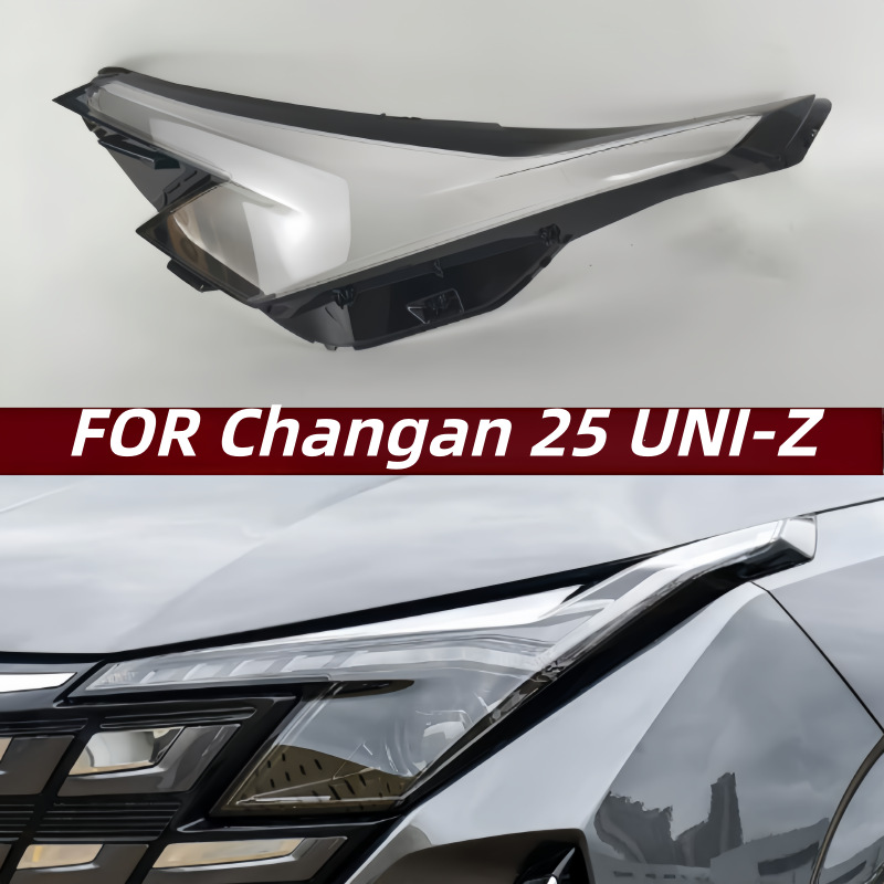 Changan Uni-Z üçün ön fara qapağı və lampa örtüyü