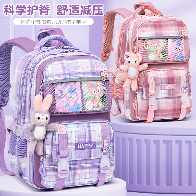 2023 new schoolbag Girls Primary School students one, two, three to six grade girls ultra-light burden reduction children's spine backpack