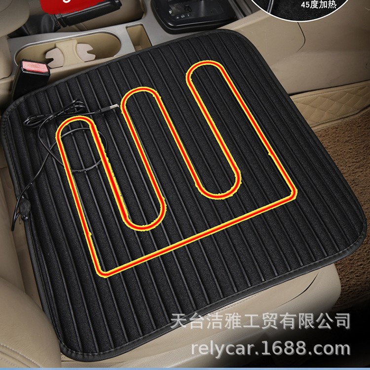 跨境热卖办公室加热小方垫椅垫 厂家批发单座5V加热汽车坐垫 外贸