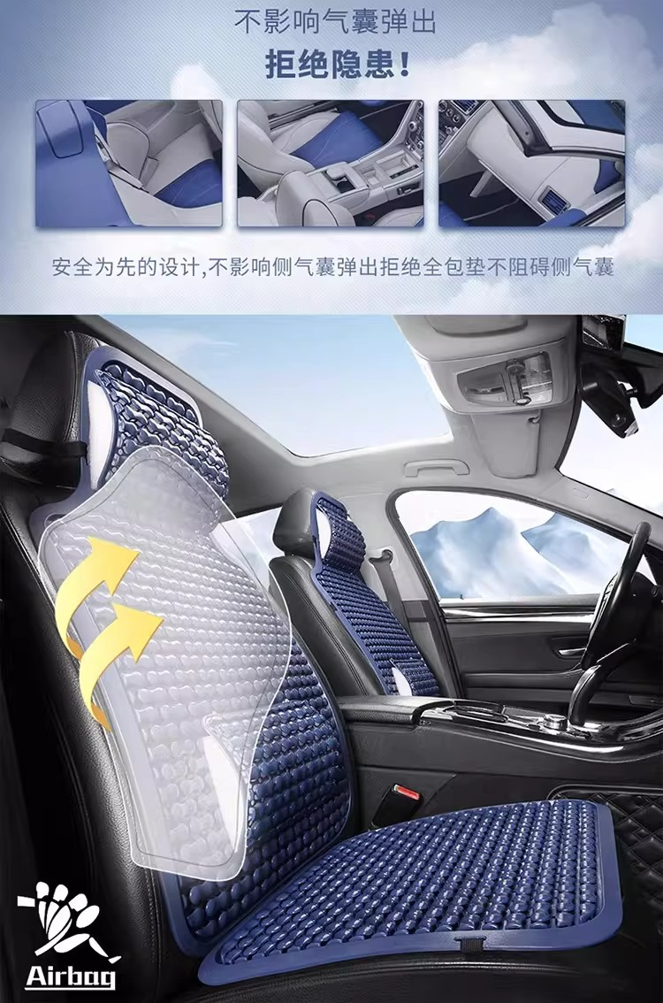 Summer Universal Car Plastic Seat Cushion, Ventilated and Breathable, Suitable for Vans and Large Passenger Trucks, Single-Piece Cooling Seat Pad