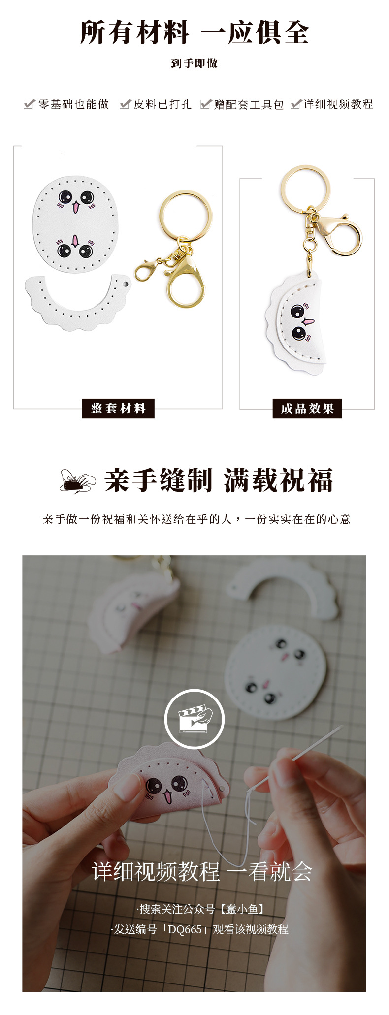 O1CN01VOfzbf1ROlCTtWUHY_!!3485