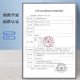 Heinrich Hainuo Ventilation Nose Patch Disposable Nose Ventilation Patch for Adults and Children Sleep All Night Cold Sneezing
