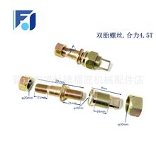 ������������Ƅ���݆̥�p̥�Ȧ�ݽz�x�������a�S��늄Ӳ�܇����