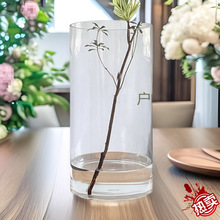 透明圆形花瓶玻璃40厘米水培玻璃瓶圆筒的口大号圆圆龙柳绿植