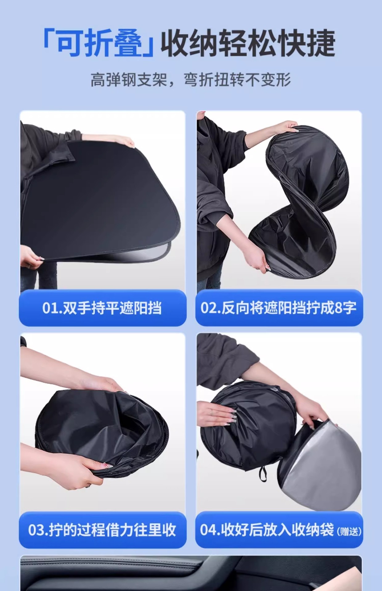 Car sun visor silver-coated sun visor double ring titanium silver front visor summer sun protection and heat insulation sun visor folding sun visor