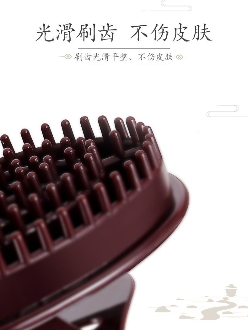 Capricorn brush massage meridian brush magnet essential oil brush scorpion brush manual massager legs and body meridian brush 2