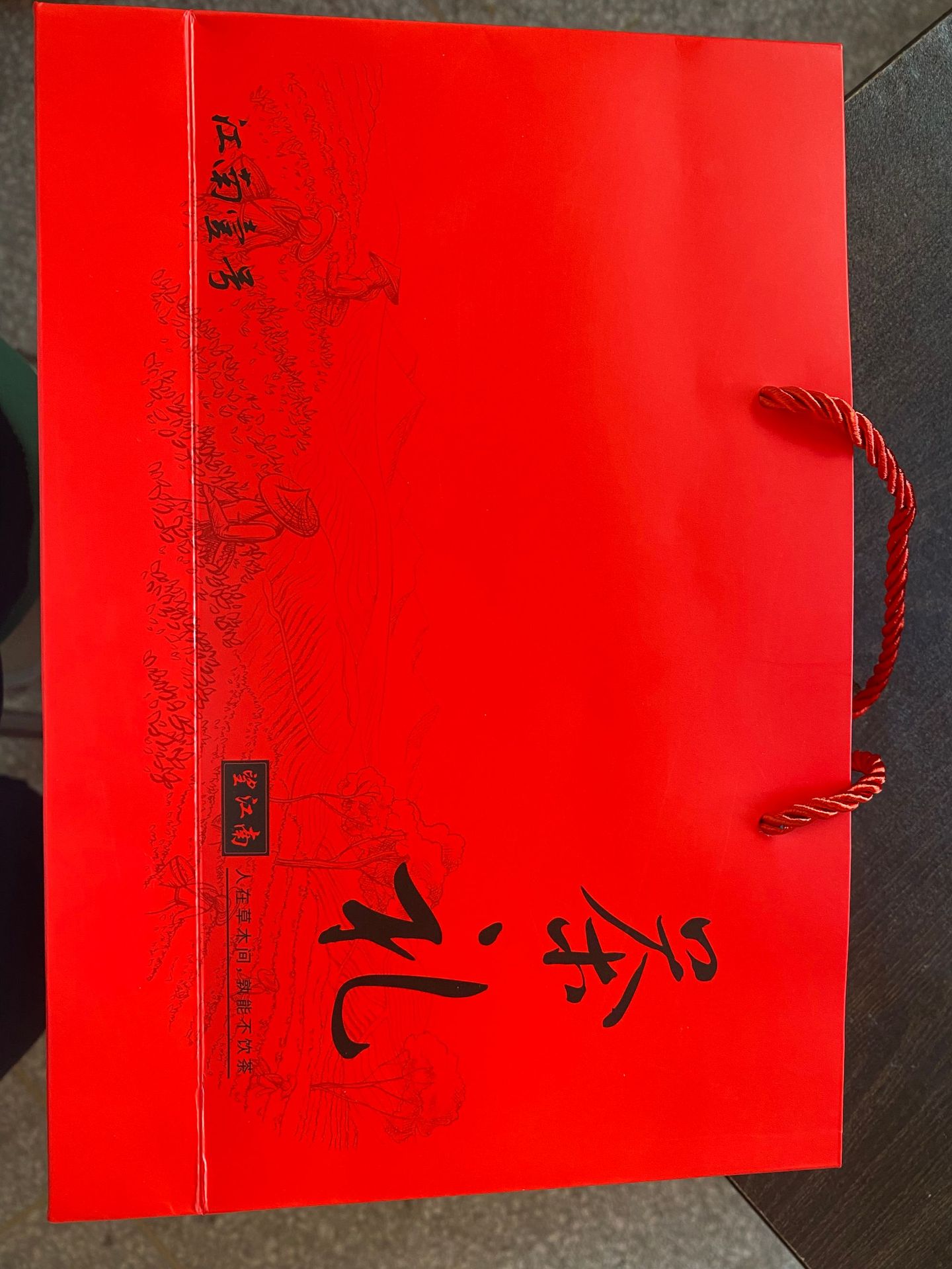 어울리는 핸드백