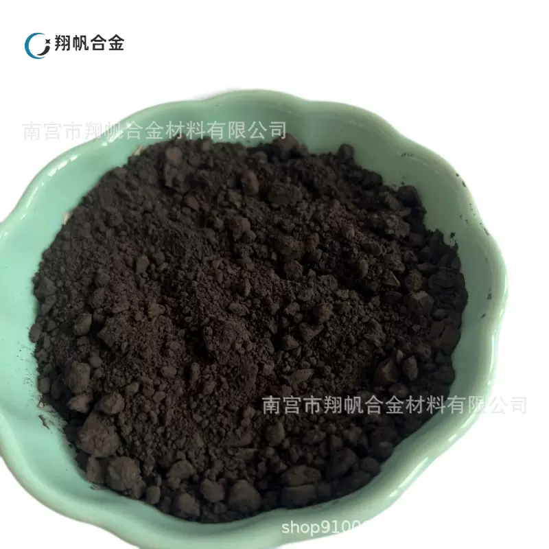 现货批发 金属纯硼粉  高纯度硼粉  微米硼粉 硼颗粒 质量稳定