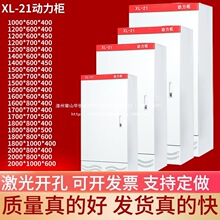 �����]xl-21������늿ؙ��҃ȑ�����늙��͉����ƙ���ؙ�