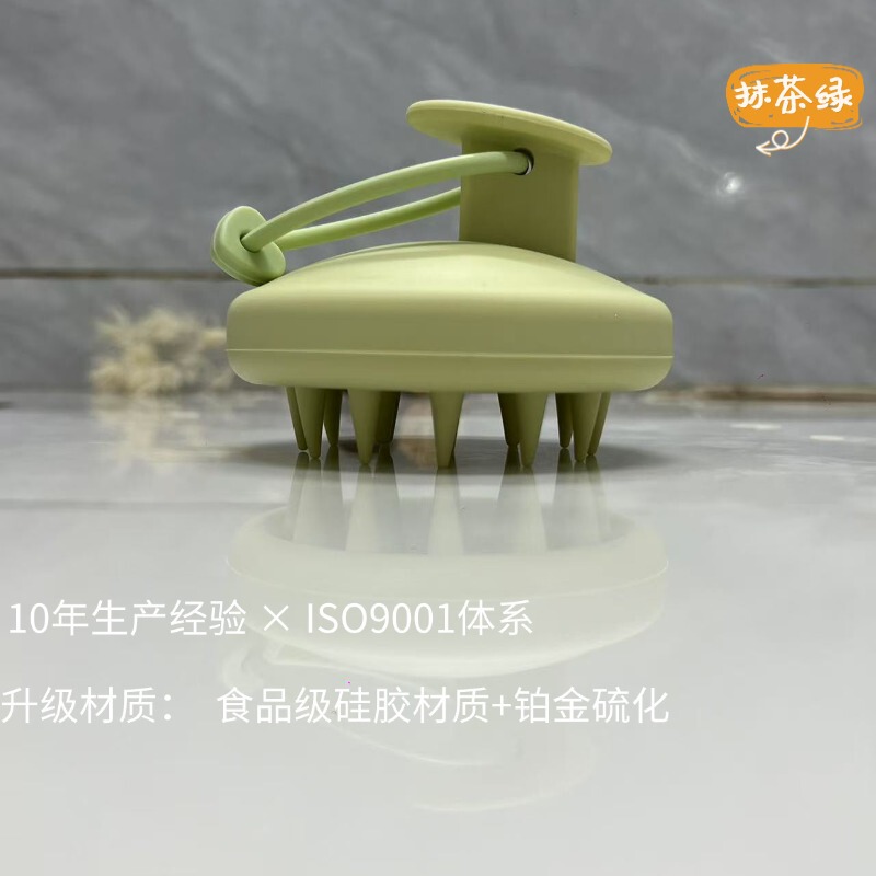 硅胶洗头刷头皮清洁按摩刷子按摩梳洗头发神器按摩器养生梳子批发|undefined