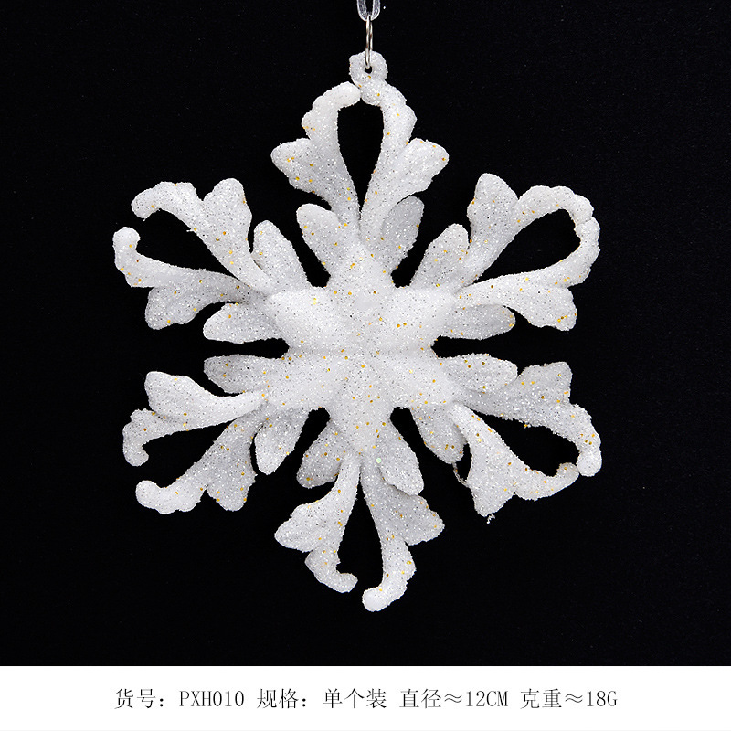 Amazon nuevo suministro de decoraciones navideñas copo de nieve blanco tridimensional estrella de cinco puntas árbol colgante nieve paisaje diseño