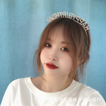 �羳HAPPY BIRTHDAY�ʹڵ���걬�����տ옷�l�����նY��Ů��Ů��