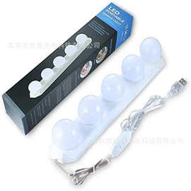 好莱坞镜前灯便携式5灯泡吸盘浴室led补光化妆镜灯usb化妆镜灯泡