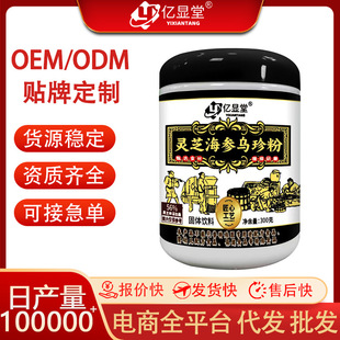 �`֥������������a��ҹ�����o���B�l��ʳ���b���Ｔʳ���ͷ�