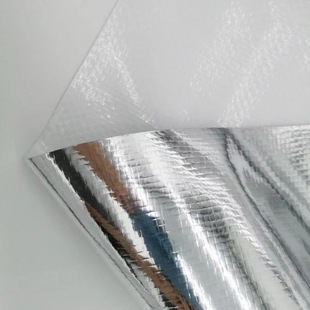 Aluminum Foil Woven Cloth Aluminized Film Tear-resistant Composite Aluminum Film Coated Waterproof Insulation Reflective Moisture-proof Packaging Material