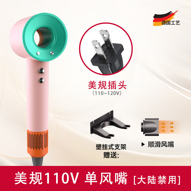Huaqiangbei ヘアドライヤー マイナスイオン ヘアケア 静音 速乾性 髪を傷つけない ホーム ホテル エクスポート 強風 クロスボーダー|undefined