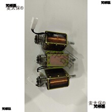 �����Α�C220Vͨ�Ø��@����C늴��F�F�ܽ����Դ�������̫��