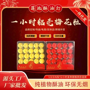 ���͟�1С�r100��Ϟ�T�������ͬ��ֲ������Ϟ�T���o���L����