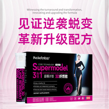 ��ģ�3D�pȼ� 3��һ�pœ�̼���͔�ڷ�Һ��ʳ�w�S��ܿ���ѓ�Ƭ