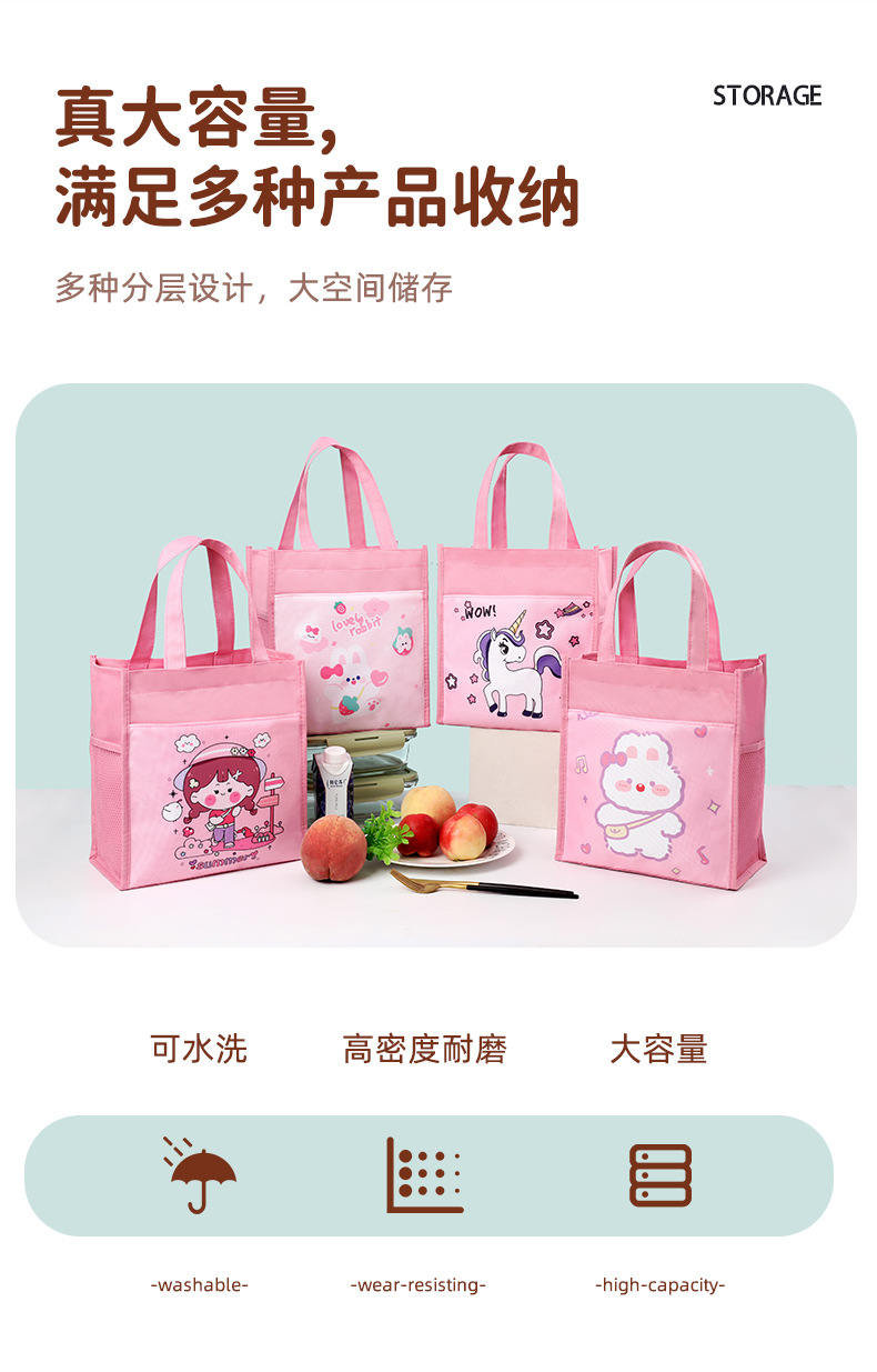 文具袋-详情改_04