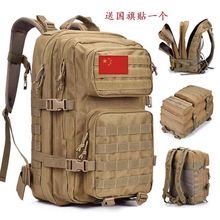 �����T��Ұ�I45L���g���������д������p���ɽ��������X�ռ{��