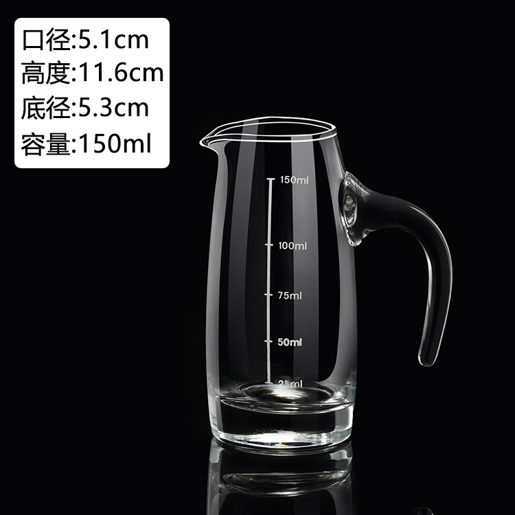 白酒分酒器分酒壺覚醒酒器卸売りホテル家庭用ガラス酒壺目盛り取っ手七字壺酒具|undefined