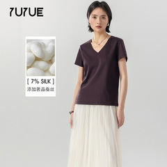 瑜悦春夏の新型绢糸半袖tシャツ女性背中麦穂刺繍半袖ゆるいスリムvネック