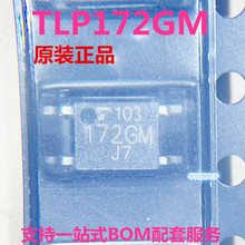 ԭbƷ TLP172GM ̑B^ 350V110mA NƬSOP4