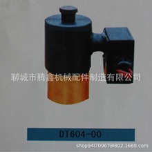 ���϶��C�������C����ĳ����v�ΙCе���늴��yDT604-00