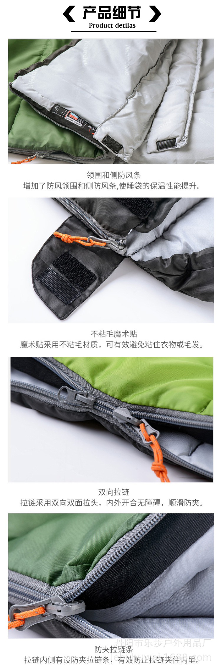 详情页5_06.jpg