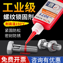 �ƹ�������WD5050 �ɱ���̩����ƽ�� WD5071����������Һ�����̼�