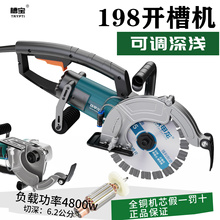 ���и���_�ۙC��Ƭ�����Пo�m�۰��b�oˢˮ늸Ď�ˮ���ۻ�����