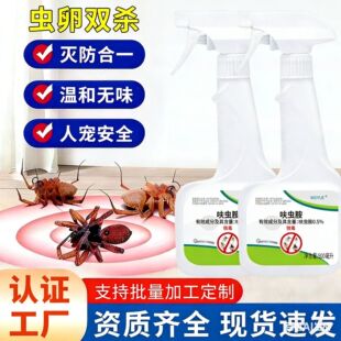 ߻�x�����x�����F�����Λρș���隢�x�����x�w�x߻�x�����x��