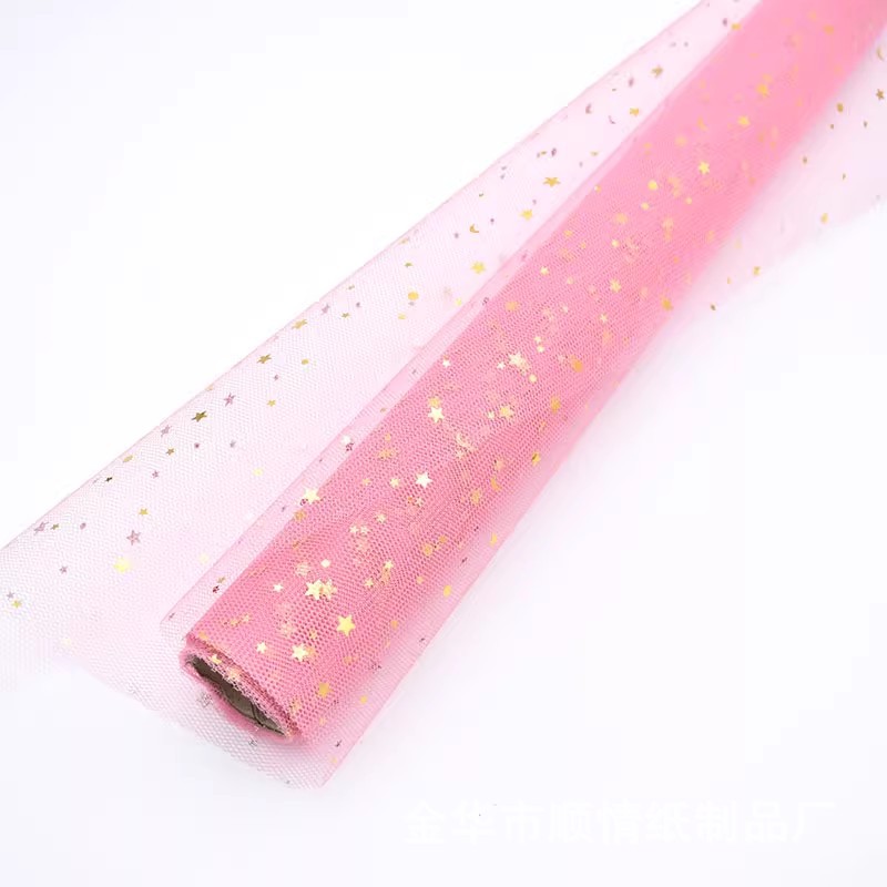 03 # rosa; 50cm * 5 yardas