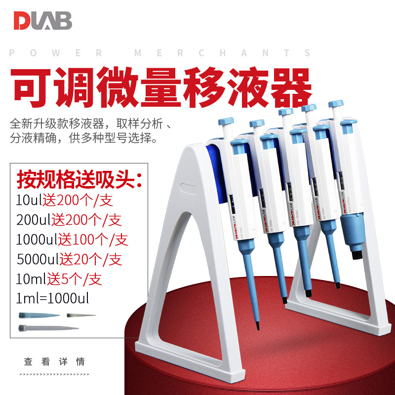 ������Һ���ֶ������ɵ���Һǹ ��������΢��������������������