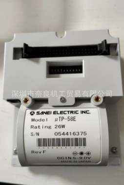 日本SANEI打印机UTP-58E议价