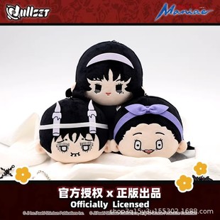 Nullset���ٝ��������^���D�F��ë�q���޹��и����pһ���^����