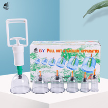 004Pհι16ֽӢĿBY Vacuum Cuppingó