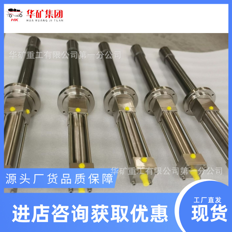 LZJB20/3液控自动往复缸 煤矿井下注浆封孔作业 规格齐全