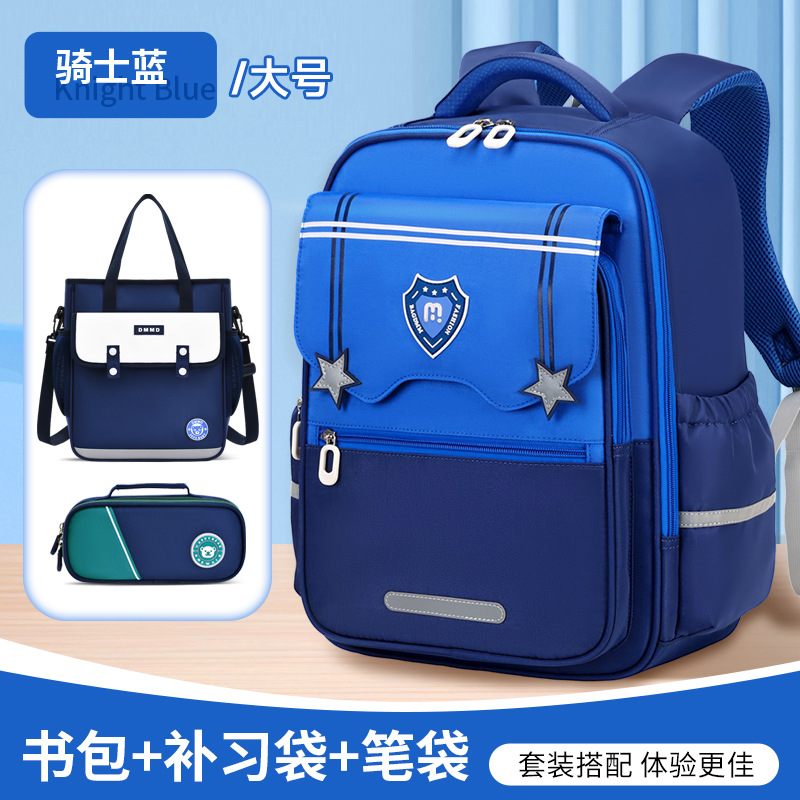 Mochilas escolares Yunduo para estudiantes de primaria, grados 1-6, reducción de la carga, prevención de salpicaduras de agua, múltiples compartimentos, mochilas de gran capacidad para niños, resistentes a la suciedad, hombres y mujeres