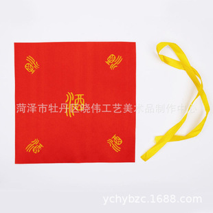 �Ʋ��մɾƉ�30����2000����w�^�t�S�Ʋ��w������ڲ��z�������N